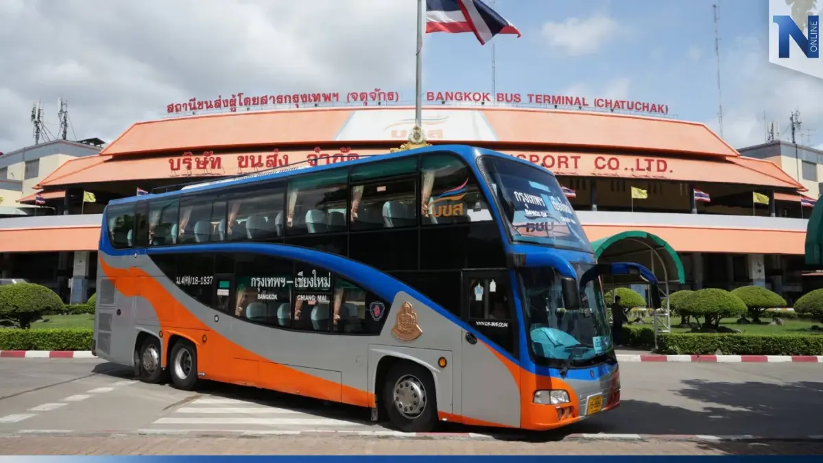 "บขส." ปรับตารางเดินรถ รองรับการเดินทาง ช่วงตรุษจีน 2566