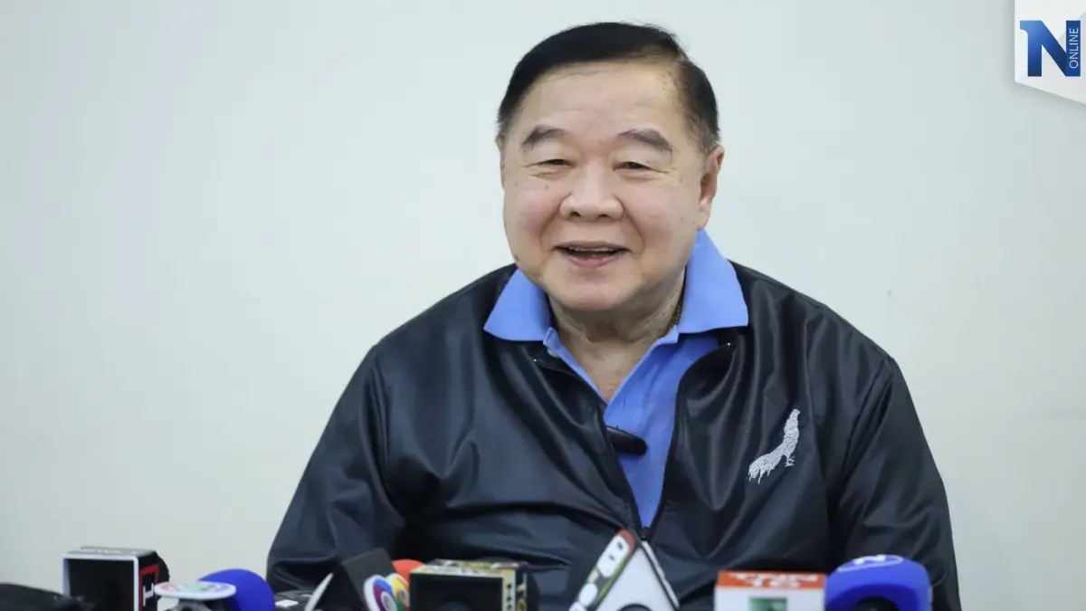 "ลุงป้อม"อวยพรปีใหม่ ส่งแรงใจให้คนไทยเทศกาลปีใหม่2566 พร้อมรับโอกาสใหม่ "ลุงป้อม"อวยพรปีใหม่ ส่งแรงใจให้คนไทยเทศกาลปีใหม่2566 พร้อมรับโอกาสใหม่
