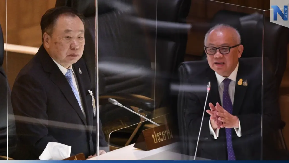 "สุชาติ" ฝากถาม ก.พลังงาน ปมการไฟฟ้าเรียกเก็บค่าใช้จ่ายอื่น เพิ่มภาระ ปชช.
