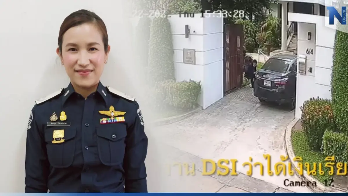 ดีเอสไอ สั่งพักราชการ 5 เจ้าหน้าที่ ในคดีค้นบ้านพักกงสุลใหญ่นาอูรู