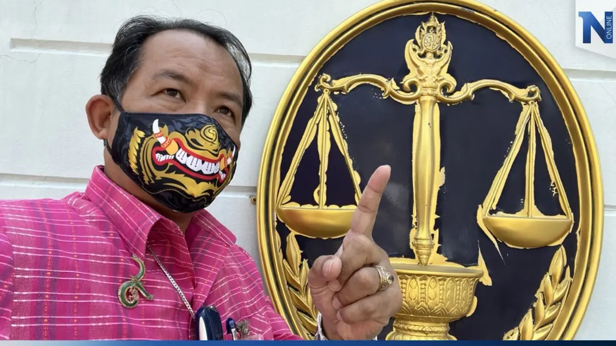 “ศรีสุวรรณ” จ่อยื่นศาลปกครอง ฟ้อง “กสทช.” ประมูล “วงจรดาวเทียม” เอื้อเอกชน “ศรีสุวรรณ” จ่อยื่นศาลปกครอง ฟ้อง “กสทช.” ประมูล “วงจรดาวเทียม” เอื้อเอกชน