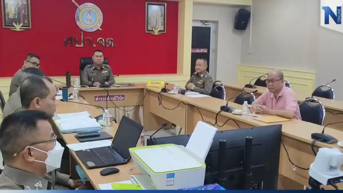 จเรตำรวจ เรียก"อัจฉริยะ"สอบ กรณีแฉ"อดีตนายพล"รับสินบนคดีหลงจู๊ ภาค2