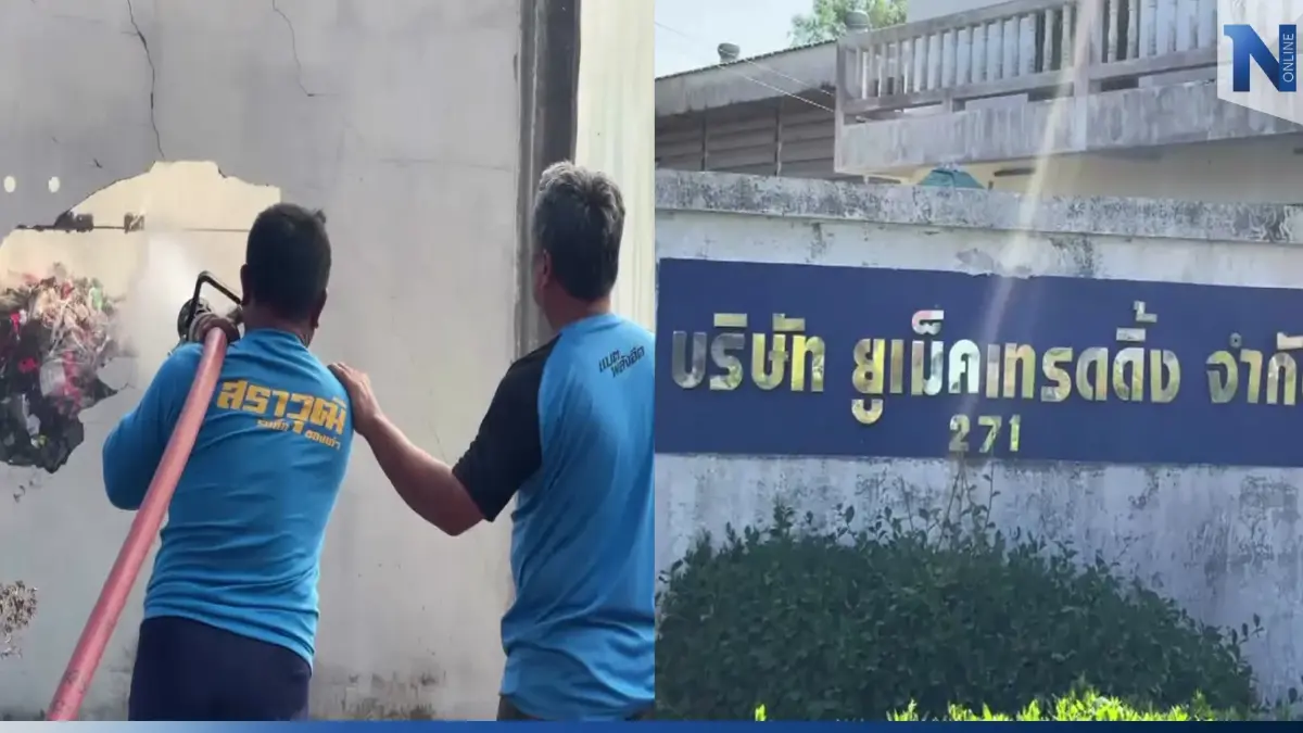 ไฟไหม้โกดังเก็บผ้าเก่า กลางเมืองปากพลี เร่งสกัดเพลิงหวั่นลุกลาม (มีคลิป) ไฟไหม้โกดังเก็บผ้าเก่า กลางเมืองปากพลี เร่งสกัดเพลิงหวั่นลุกลาม (มีคลิป)