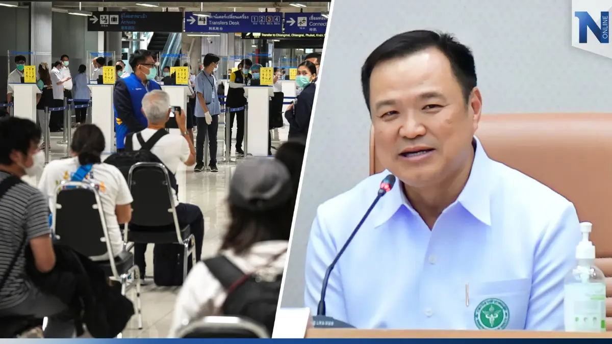 "สธ." เปิดเงื่อนไข"นักท่องเที่ยว"เข้าไทยต้องปฏิบัติ ป้องกัน"โควิด"ระบาด