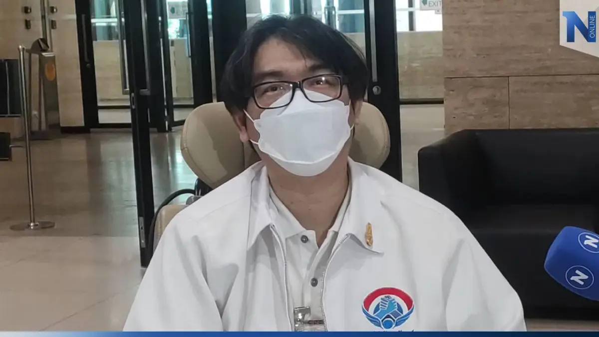 ตัวแทนมูลนิธิปัญพัฒน์ฯ จี้ "จุติ"พูดความจริงปมตรวจสอบโกงเงินคนพิการ ตัวแทนมูลนิธิปัญพัฒน์ฯ จี้ "จุติ"พูดความจริงปมตรวจสอบโกงเงินคนพิการ