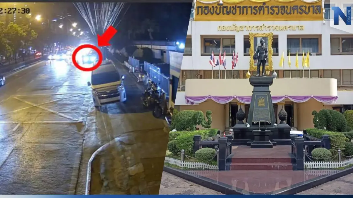 จ่อฟันวินัยร้ายแรง-ม.157 ตร.ชุดตั้งด่านตรวจสาวไต้หวัน จ่อฟันวินัยร้ายแรง-ม.157 ตร.ชุดตั้งด่านตรวจสาวไต้หวัน