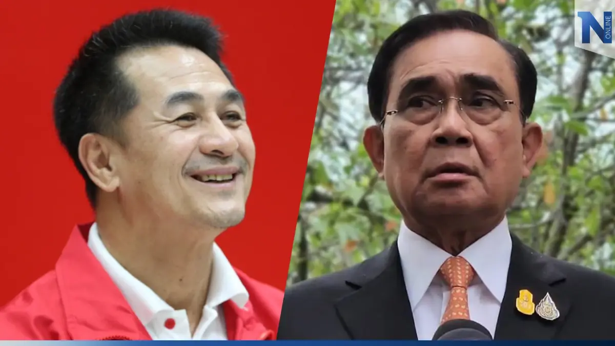 “ชลน่าน” จับตา! 3 วันฤกษ์ดี “นายกฯ” เล็งยุบสภา “ชลน่าน” จับตา! 3 วันฤกษ์ดี “นายกฯ” เล็งยุบสภา