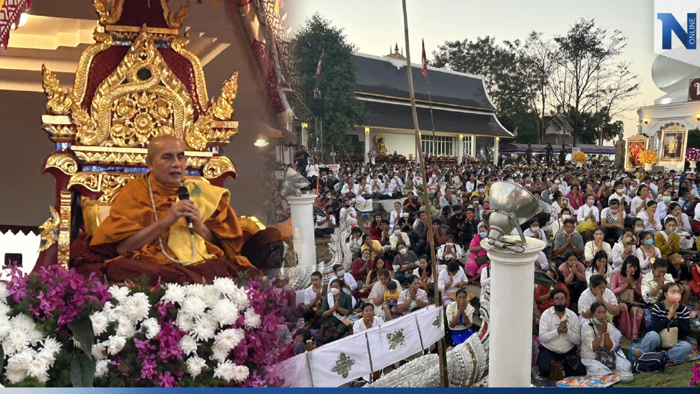 คลื่นสาธุชนรอรับ "พระครูบาบุญชุ่ม" เดินทางมาวัดพระธาตุดอยเวียงแก้ว