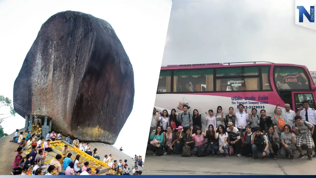 บขส. เอาใจสายบุญ เปิดจองตั๋วเยือน "เขาคิชฌกูฎ" แบบ 1 Day Trip