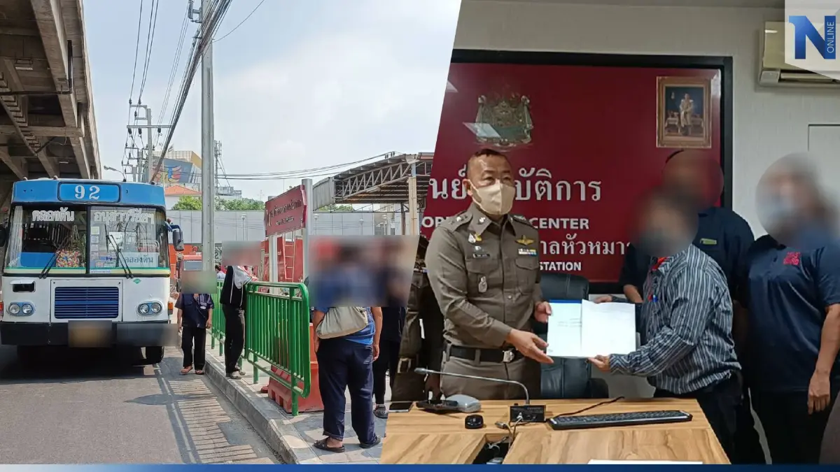 ตัวแทนรถเมล์ร่วมบริการ จี้ ตร.หัวหมาก กวดขันสองแถววิ่งทับเส้นทาง