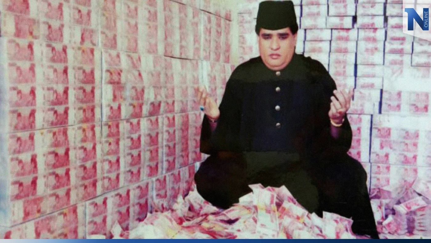 รื้อตำนาน "จอมขมังเวทย์เสกเงิน" แห่งอินโดนีเซีย