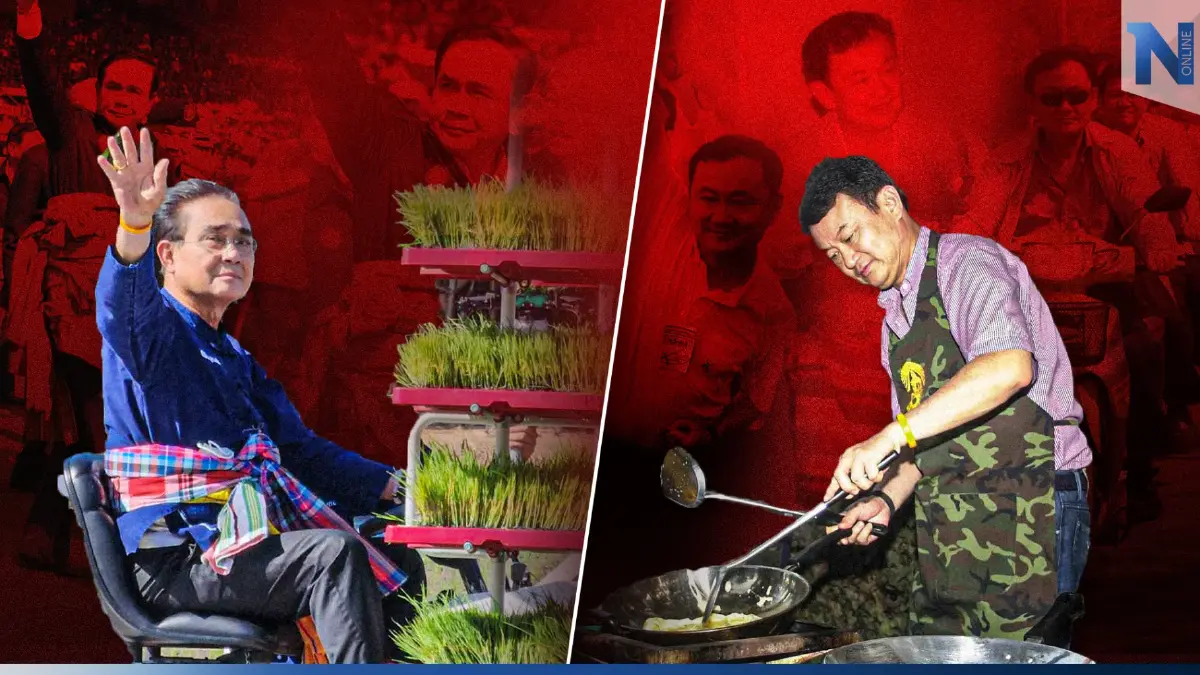 ผ่าเลือกตั้ง 66 "ประยุทธ์"พลิกบทเป็นทุกอย่างให้คุณแล้ว เข้าถึงหัวใจปชช.