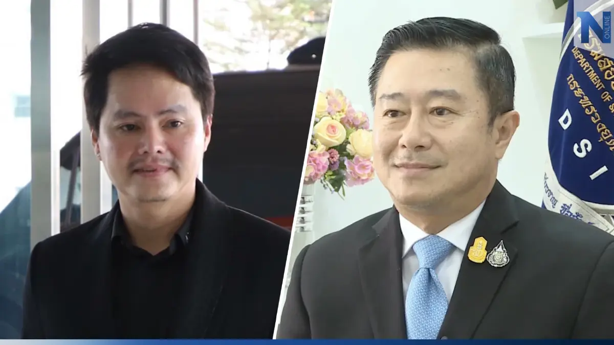 “นอท กองสลากพลัส”รับรู้จักคนโอน 42 ล้าน "DSI"แย้มตรวจเพิ่มอีก หลักพันล้าน