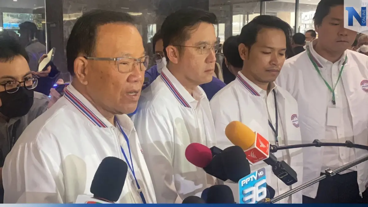 มาตามนัด! "พปชร." รับดีล “สี่กุมาร” กลับรังเก่าเสริมแกร่ง ปัดเคยขัดแย้งกัน มาตามนัด! "พปชร." รับดีล “สี่กุมาร” กลับรังเก่าเสริมแกร่ง ปัดเคยขัดแย้งกัน
