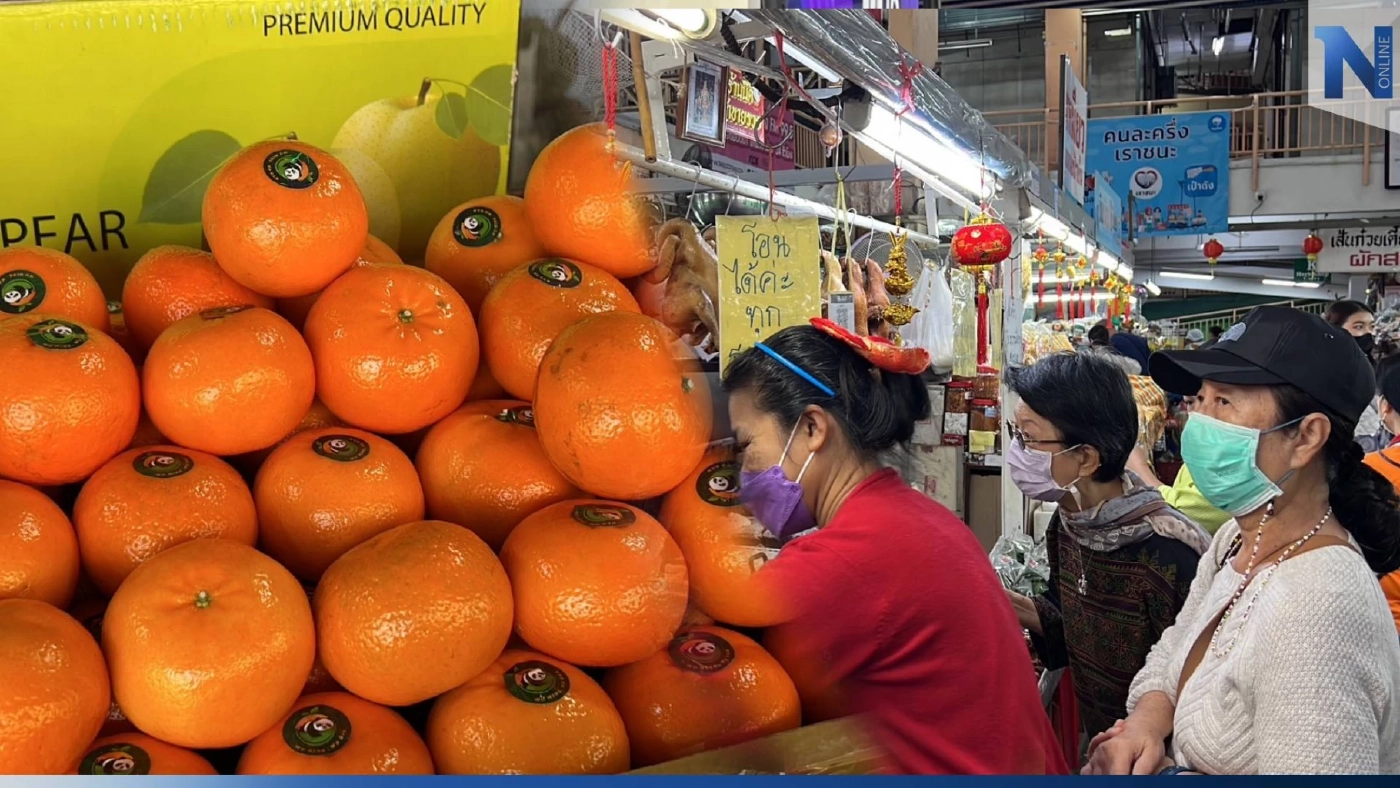 อานิสงค์ตรุษจีน! ตลาดเชียงใหม่ คนซื้อของไหว้คึกคัก