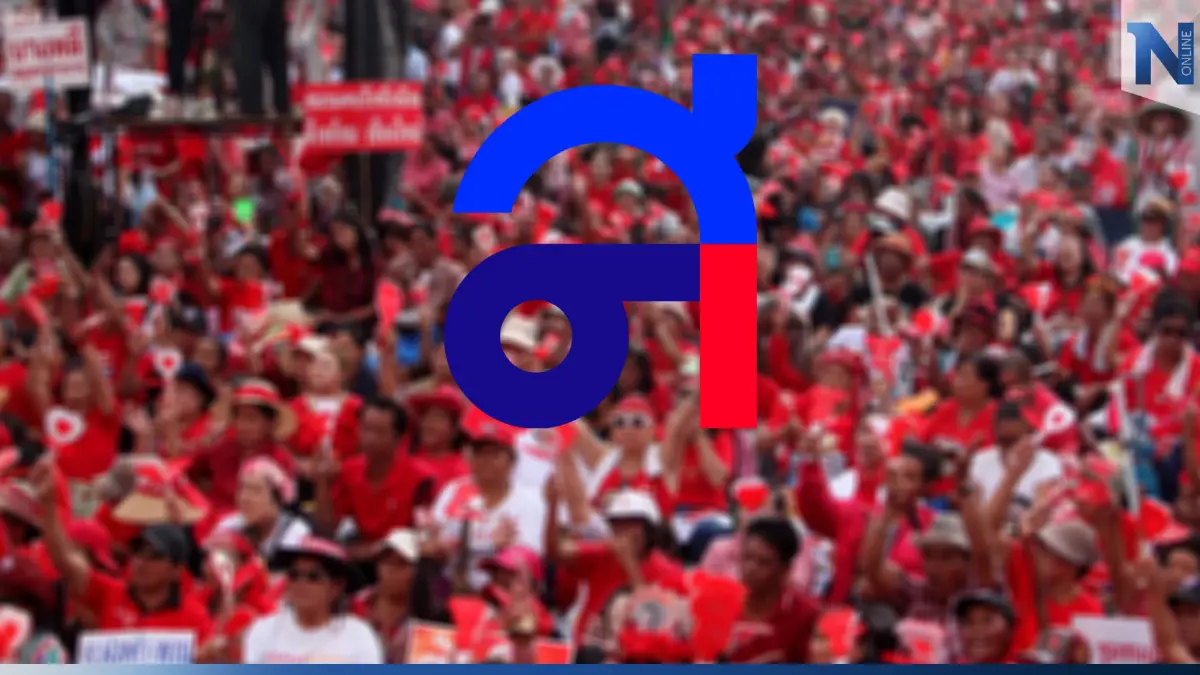 4 เหตุผล เสื้อแดงปันใจ"เพื่อไทย"ซบ"ไทยสร้างไทย"