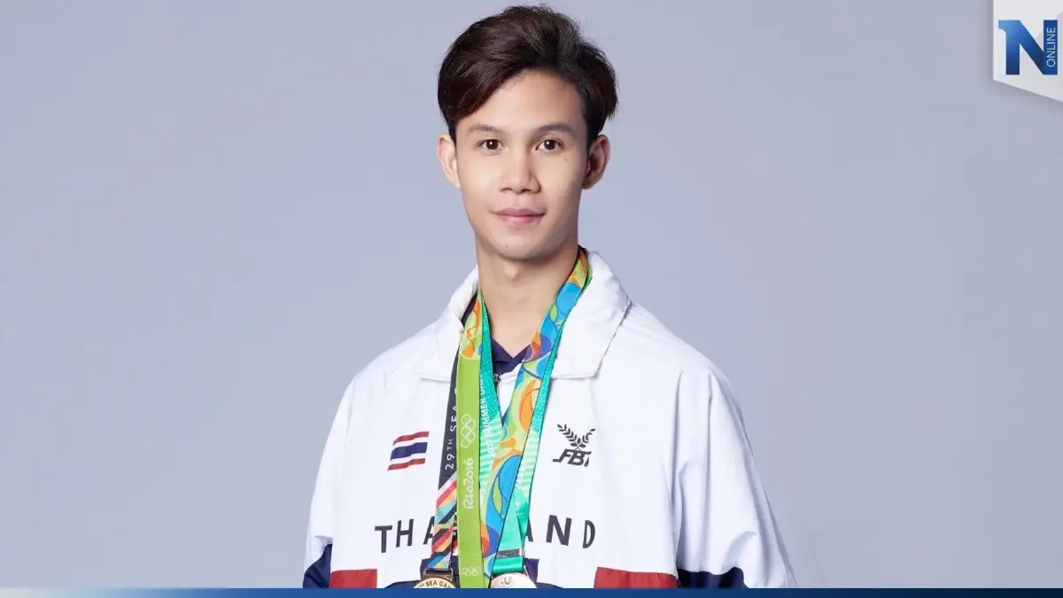 "เทวินทร์ หาญปราบ" ประกาศอำลาทีมชาติเป็นทางการ "เทวินทร์ หาญปราบ" ประกาศอำลาทีมชาติเป็นทางการ