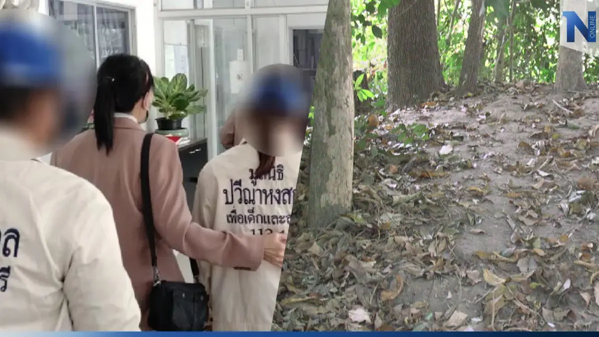 แจ้งข้อหา "ร่วมกันโทรมหญิง" 5 นร.ชาย ชำเราเหยื่อวัย 14 ปี ในป่าหลัง รร.