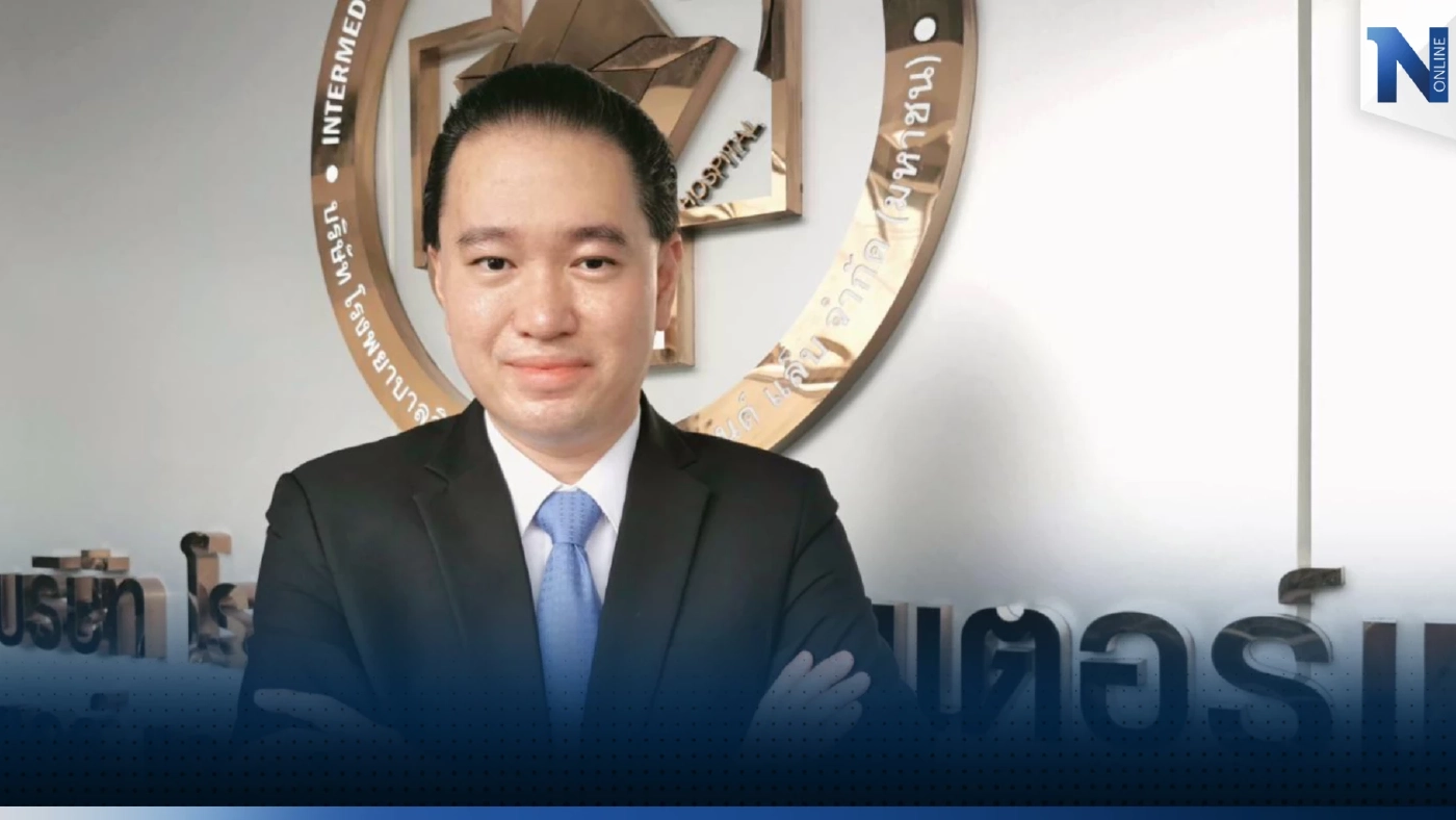 บอร์ด IMH ไฟเขียวซื้อรพ.มเหสักข์ 998 ล้านบาท