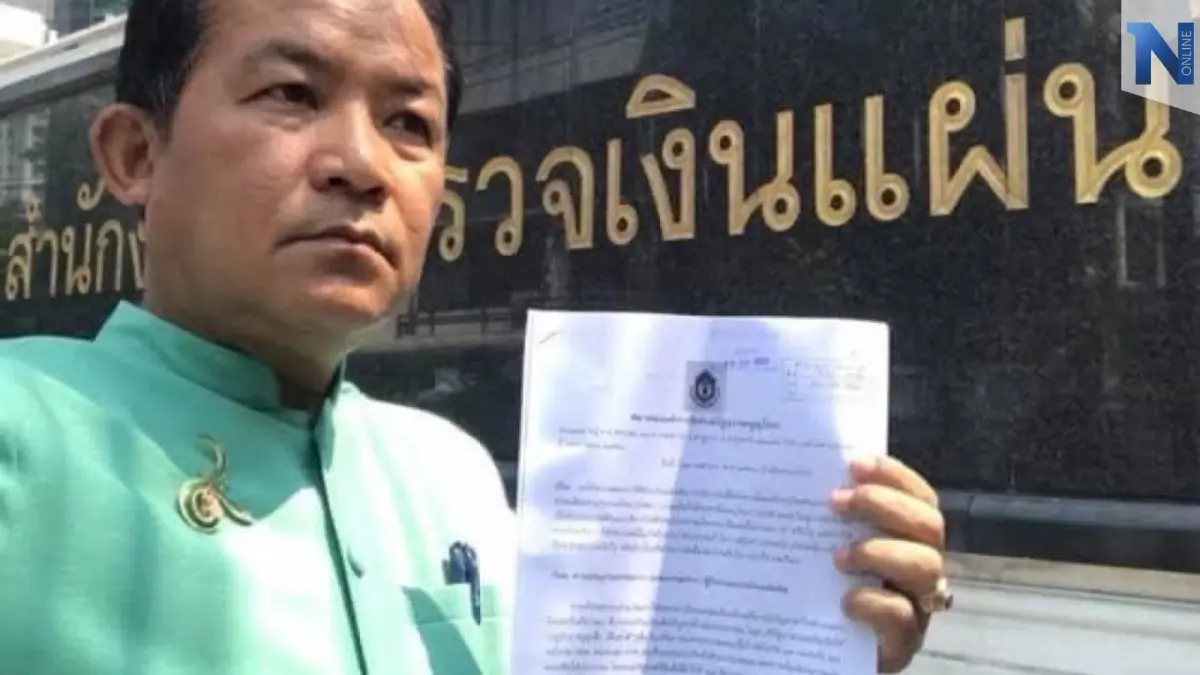 "ศรีสุวรรณ"จ่อร้อง สตง.สอบพิรุธโคตรป้าย"สถานีกลางบางซื่อ" "ศรีสุวรรณ"จ่อร้อง สตง.สอบพิรุธโคตรป้าย"สถานีกลางบางซื่อ"