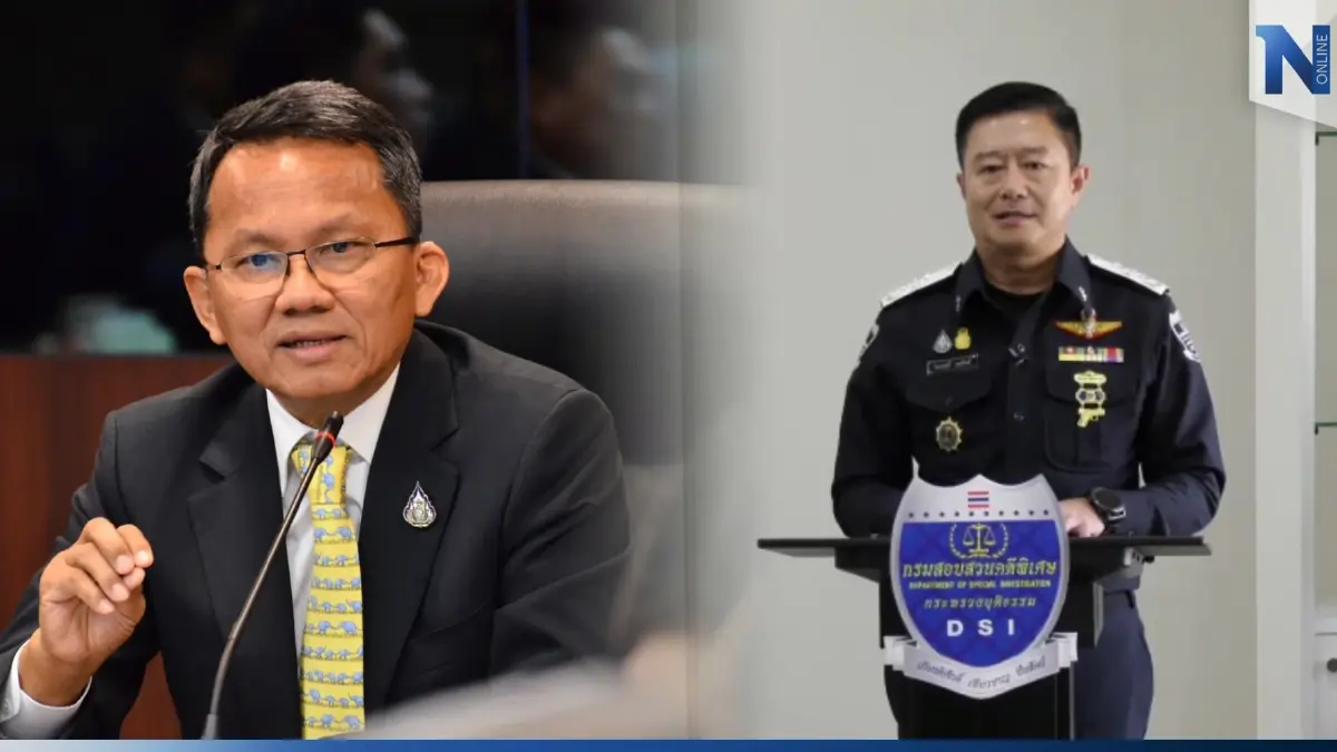 "สมศักดิ์" รับยังไม่พบหลักฐาน "ไตรยฤทธิ์" มีส่วนร่วมค้นบ้านพักกงสุลนาอูรู