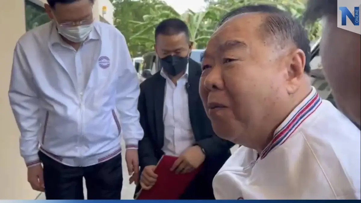 จับตา "พปชร." ทยอยเปิดนโยบายหาเสียง ดันบัตรสวัสดิการรัฐ 700 บาทต่อเดือน จับตา "พปชร." ทยอยเปิดนโยบายหาเสียง ดันบัตรสวัสดิการรัฐ 700 บาทต่อเดือน