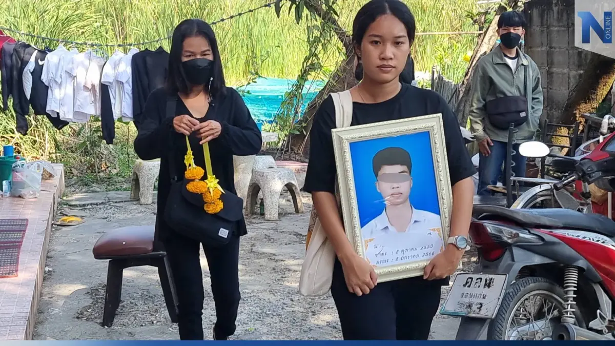 เล่าทั้งน้ำตา! แม่เด็ก ม.3 ผูกคอดับ ยัน ถ้าลูกพูดความจริง เรื่องสลดคงไม่เกิด