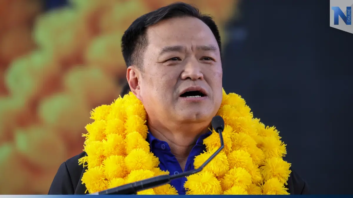 ทำแน่! “อนุทิน” ดึงมือคนไทยจากกองไฟ สลายขั้วความขัดแย้ง ทำแน่! “อนุทิน” ดึงมือคนไทยจากกองไฟ สลายขั้วความขัดแย้ง