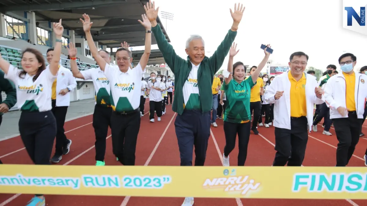 "สุวัจน์"สุดฟิตเนรมิตโคราชเมืองกีฬา ร่วมเดิน-วิ่ง 100 ปี ราชภัฏโคราช "สุวัจน์"สุดฟิตเนรมิตโคราชเมืองกีฬา ร่วมเดิน-วิ่ง 100 ปี ราชภัฏโคราช