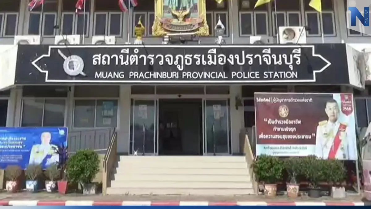 ตำรวจเตรียมออกหมายเรียก "หลวงตา" ตุ๋ย เณร เผย สภาพจิตใจหวาดระแวงและกลัวพระ
