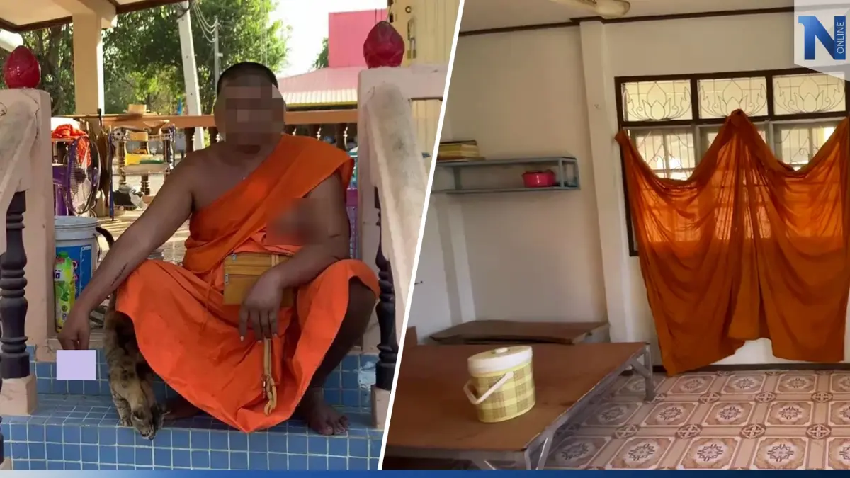 พระส่งภาพ"ของลับ"ให้สีกาผ่านแชตเฟซบุ๊ก เผ่นหนีแล้ว เจ้าอาวาสปัดรับผิดชอบ