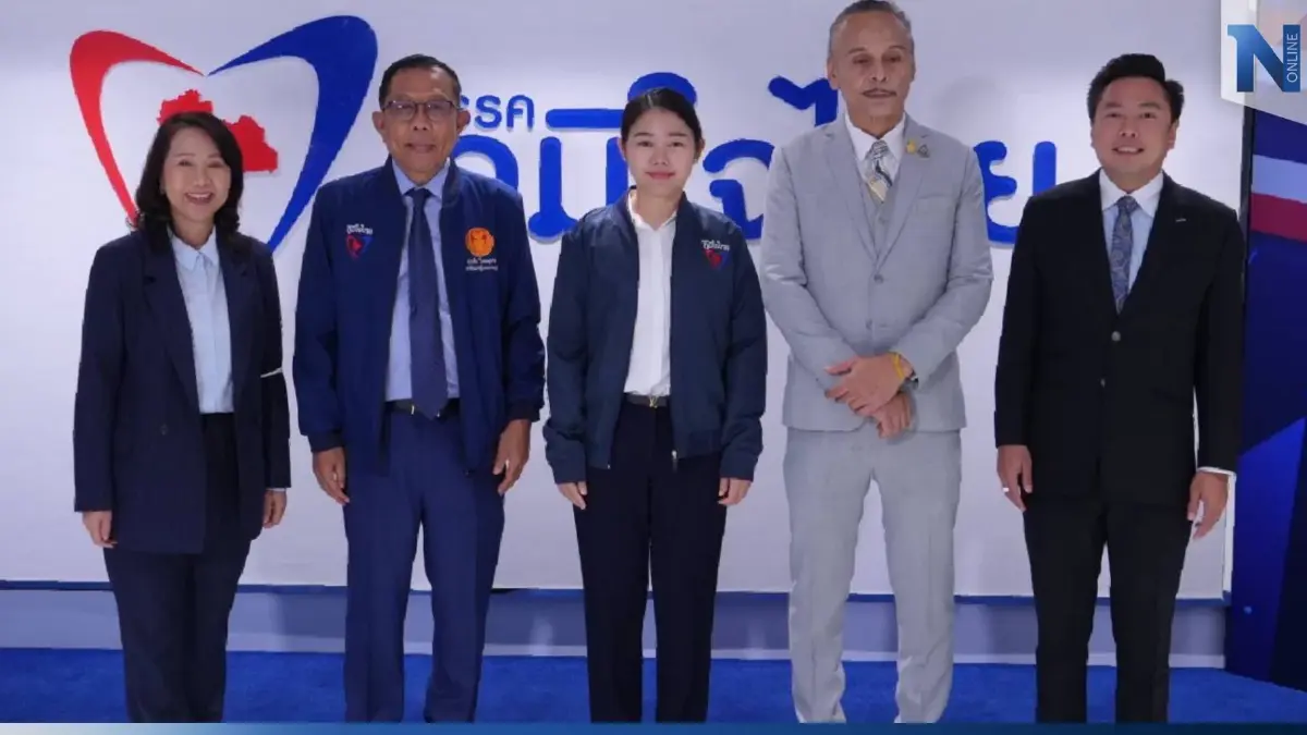 "ภท." เปิดบ้านต้อนรับ "หนึ่ง-ณัฐธิดา" รองปธ. อบจ. ปทุมธานี เข้าร่วมงานพรรค "ภท." เปิดบ้านต้อนรับ "หนึ่ง-ณัฐธิดา" รองปธ. อบจ. ปทุมธานี เข้าร่วมงานพรรค