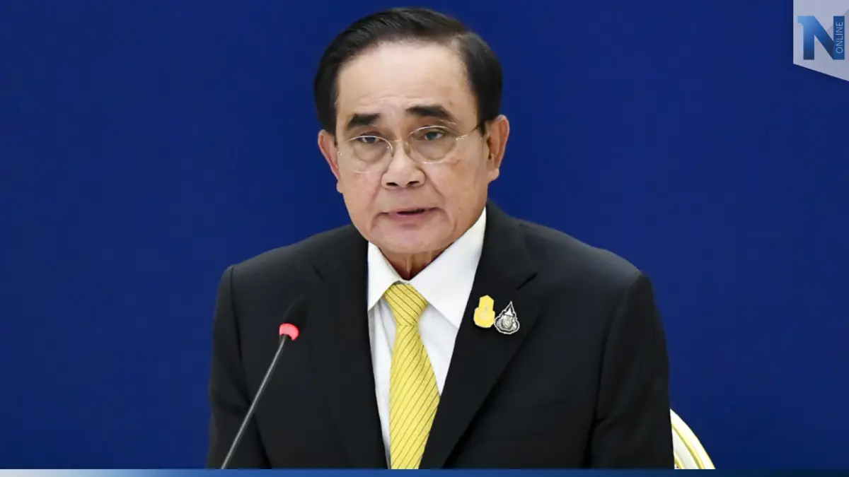 “บิ๊กตู่” อวยพรปีใหม่ ขอให้คนไทยรักและสามัคคี ร่วมพัฒนาบ้านเมือง “บิ๊กตู่” อวยพรปีใหม่ ขอให้คนไทยรักและสามัคคี ร่วมพัฒนาบ้านเมือง