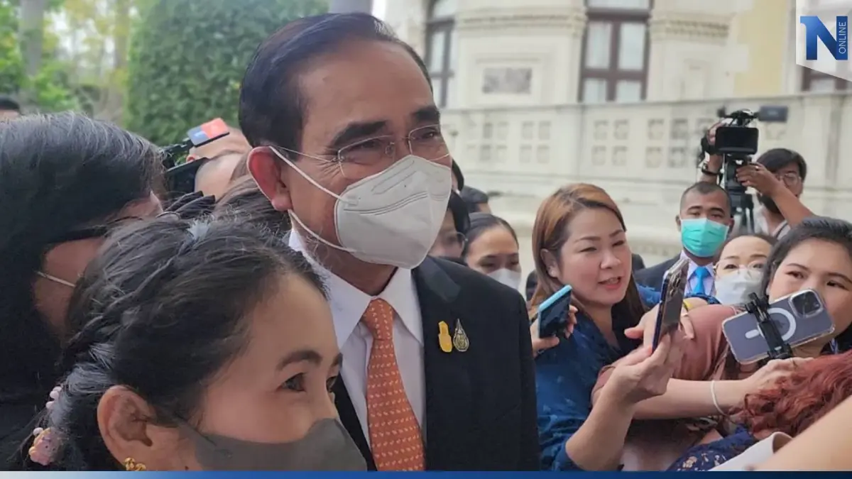 "นายกฯ" เปรียบ "เด็กคือผ้าขาว" ฝากทุกหน่วยงานดูแลเยาวชน ไม่ให้หลงผิด