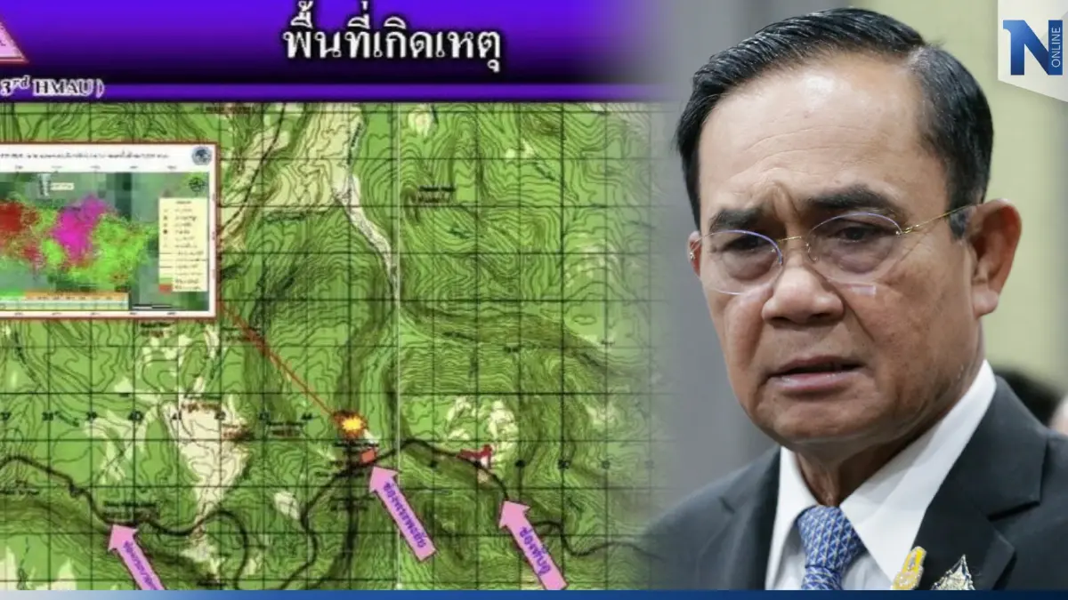 เศร้า! ทหารพลีชีพ-เจ็บ ระหว่างภารกิจเก็บกู้ทุ่นระเบิดชายแดนไทย-เขมร เศร้า! ทหารพลีชีพ-เจ็บ ระหว่างภารกิจเก็บกู้ทุ่นระเบิดชายแดนไทย-เขมร