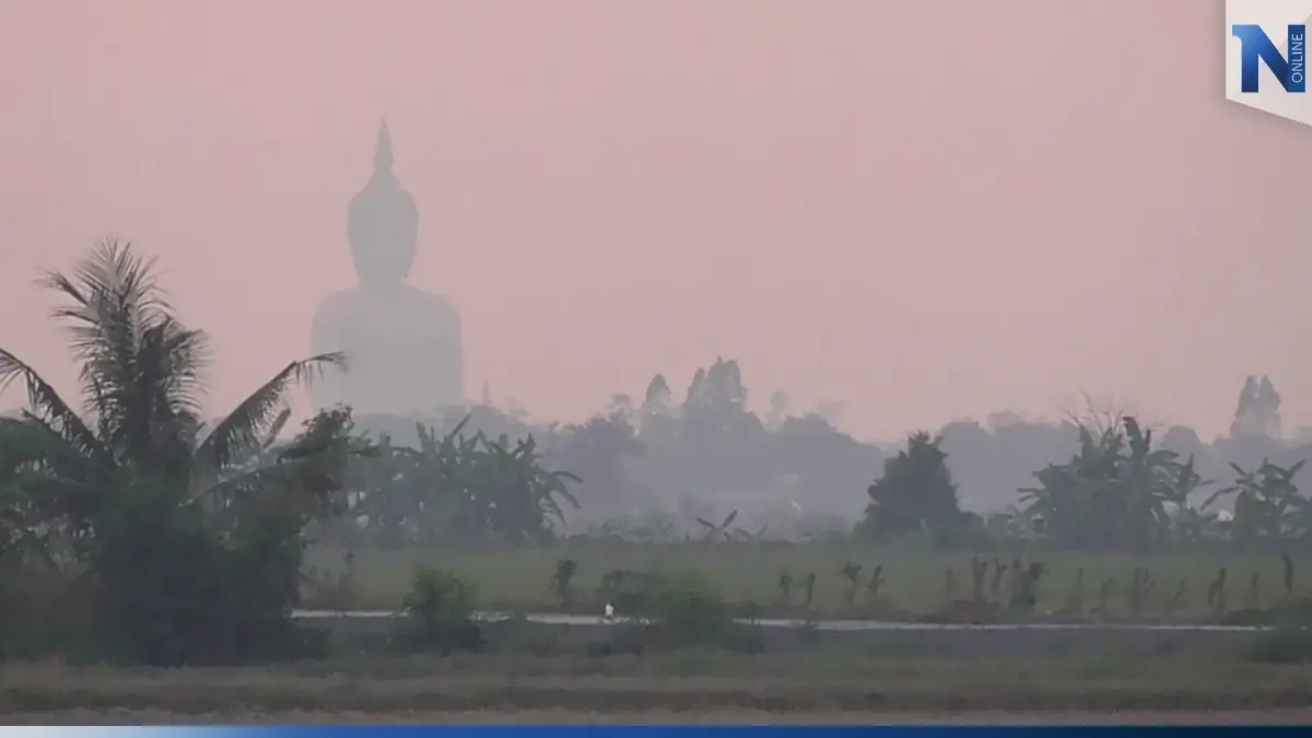 อ่างทอง ฝุ่น PM 2.5 พุ่งทะลุโซนแดง เกินค่ามาตรฐานทั้งจังหวัด เตือน อันตราย