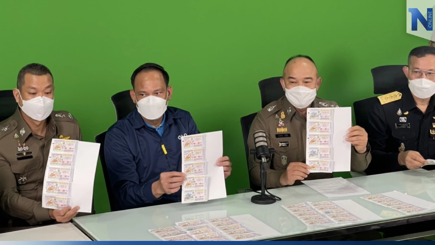 ตร.ยังไม่แจ้งข้อหา "กองสลากพลัส" เพิ่ม เบื้องต้นเอาผิดแค่ขายหวยเกินราคา