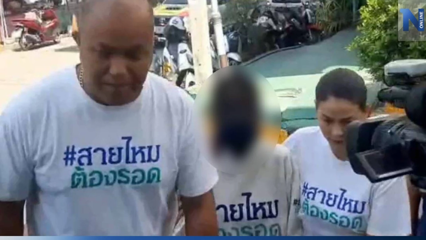 สาววัย 23 เข้าแจ้งความ ถูกรุ่นพี่ใช้น้ำอัดลมราดหน้า-รุมทำร้าย สาววัย 23 เข้าแจ้งความ ถูกรุ่นพี่ใช้น้ำอัดลมราดหน้า-รุมทำร้าย