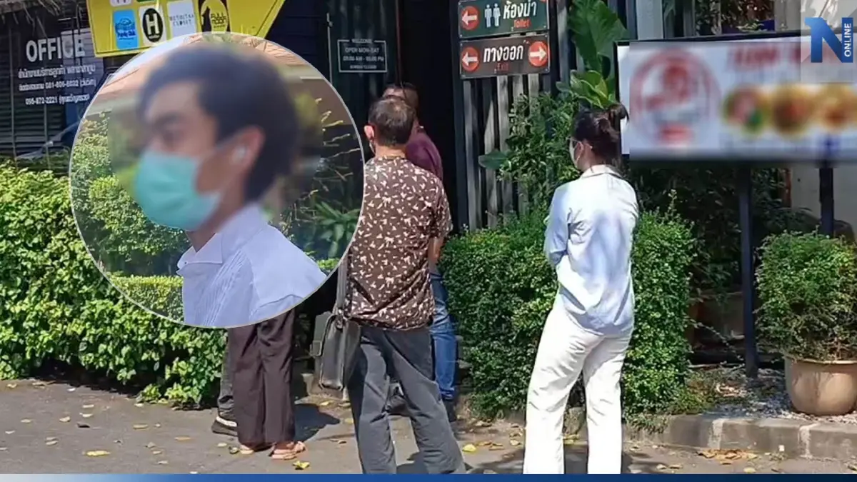 สืบโชคชัย ลุยตรวจวงจรปิด หาหลักฐานรุ่นน้องเอ็มมี่ ถูกการ์ดรุมทำร้าย