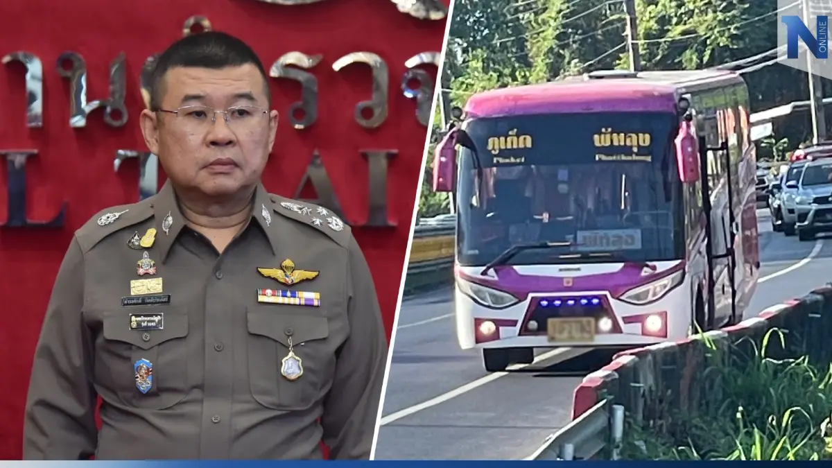 ผบ.ตร.สั่งด่วนให้ตร.ควบคุมสถานการณ์ เหตุ"อดีตทหารคลั่ง"กราดยิงบนรถทัวร์ ผบ.ตร.สั่งด่วนให้ตร.ควบคุมสถานการณ์ เหตุ"อดีตทหารคลั่ง"กราดยิงบนรถทัวร์
