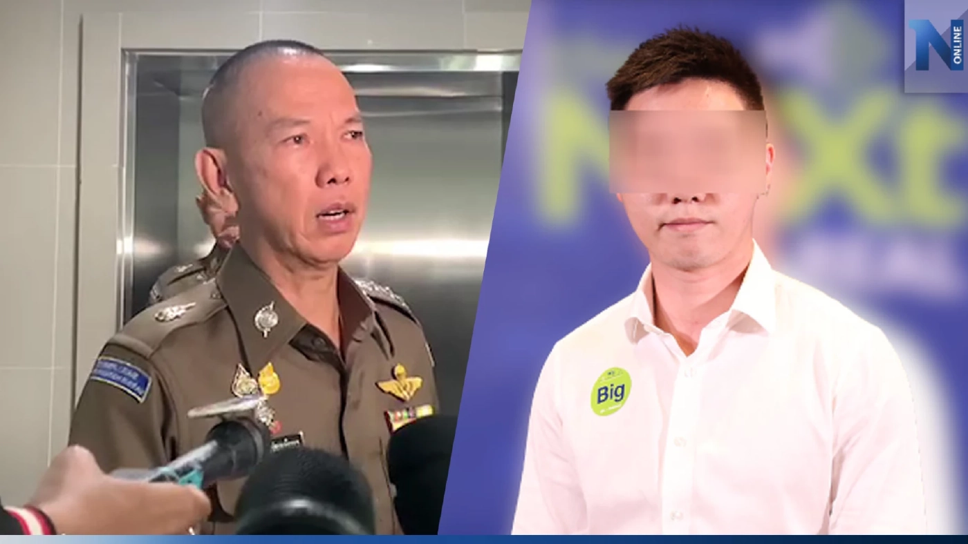 ด่วน!! ขอศาลออกหมายจับ "บิ๊ก กิตติพงษ์" น้อง"เบนซ์ เดม่อน" เอี่ยว"มาเก๊า 888"