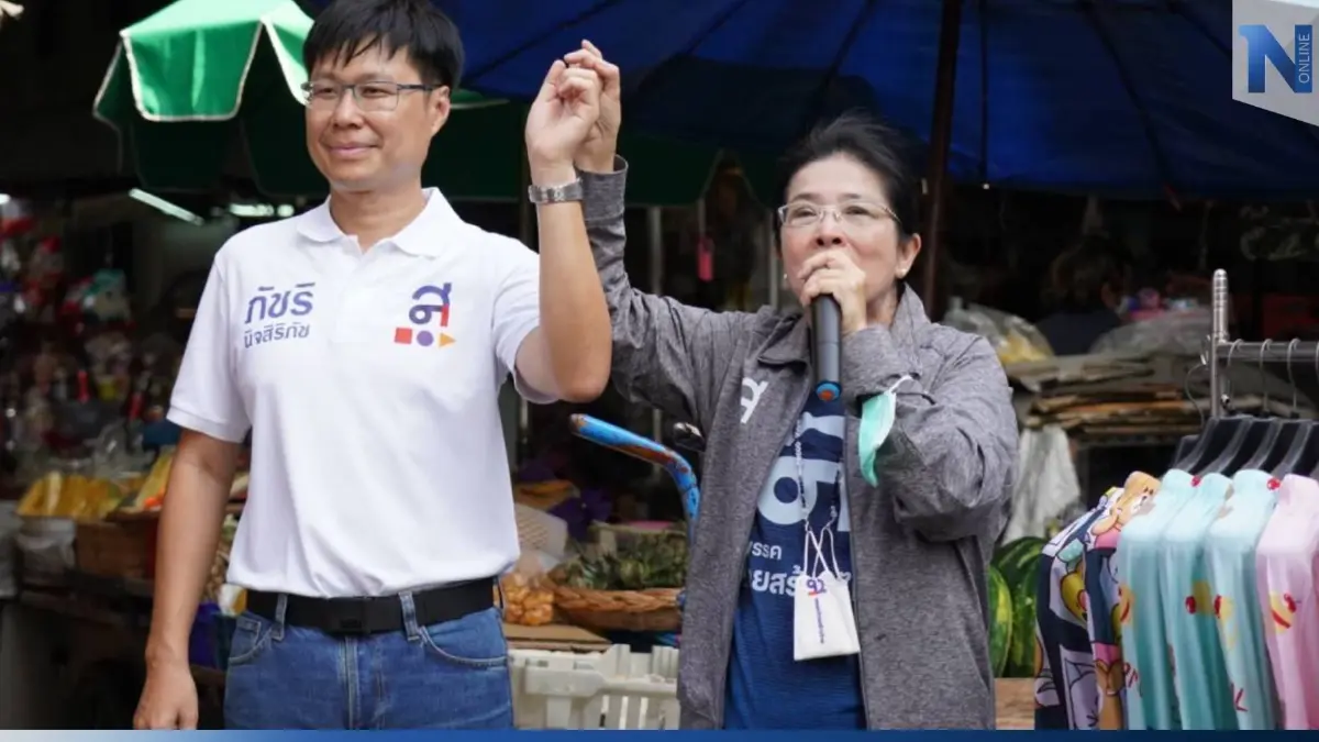"สุดารัตน์" หาเสียงตลาดฝั่งธน ชูกองทุนคนตัวเล็ก ประกาศลุยล้างหนี้นอกระบบ
