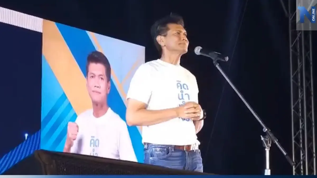 ไม่ย้ายพรรค! "สาธิต" เปิดใจยันขอร่วมงานกับ"ปชป." เหมือนเดิม