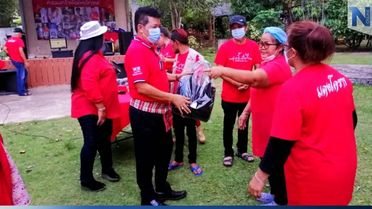“โคราช” เดือด!สมาชิกพรรคเพื่อไทย แห่ลาออกหลังถูกเทกลางคันพ้นผู้สมัครส.ส.