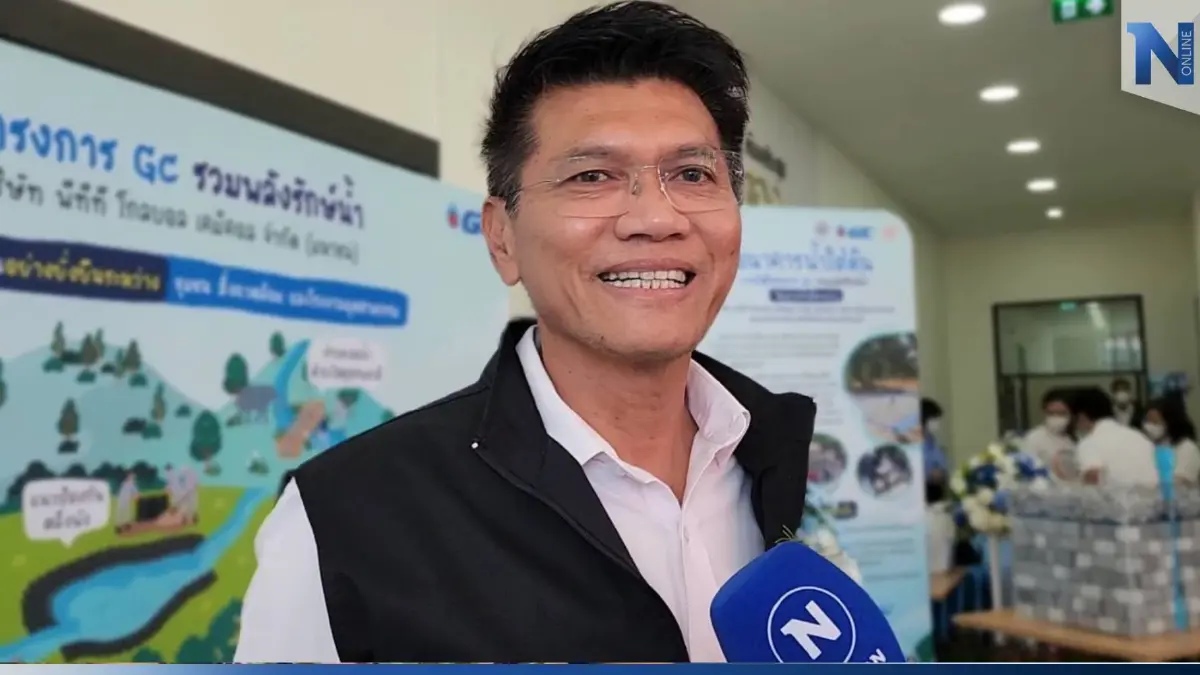 ลำดับ 2 "สาธิต" ขอบคุณปชช. บริจาคเงินภาษีเข้าพรรค"ปชป." 10 กว่าล้าน