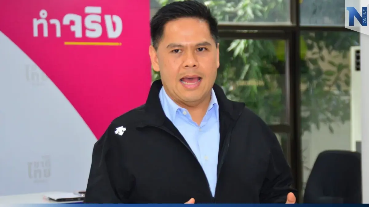 "วราวุธ" ชี้ หากยุบสภาตอนนี้ โกลาหลแน่! "ชทพ." ขอลุ้นปักธง 1 เขตกทม. "วราวุธ" ชี้ หากยุบสภาตอนนี้ โกลาหลแน่! "ชทพ." ขอลุ้นปักธง 1 เขตกทม.