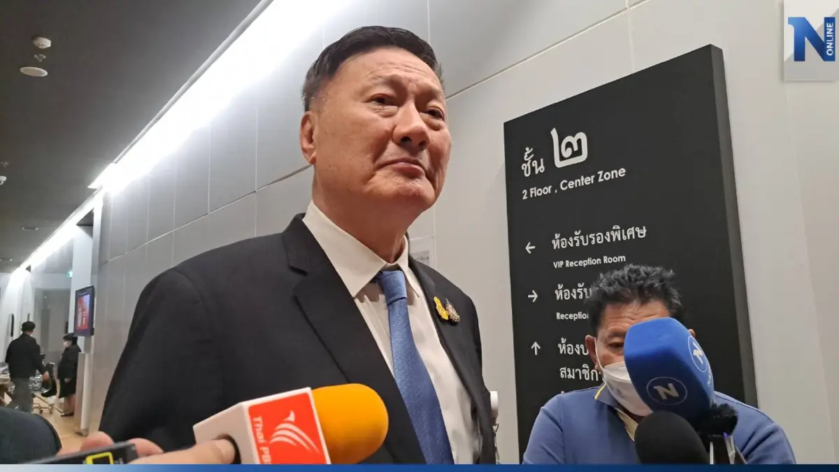 วิปรัฐบาลเตรียมส่งศาลรธน.วินิจฉัยพ.ร.ก.แก้กฎหมายอุ้มหาย วิปรัฐบาลเตรียมส่งศาลรธน.วินิจฉัยพ.ร.ก.แก้กฎหมายอุ้มหาย