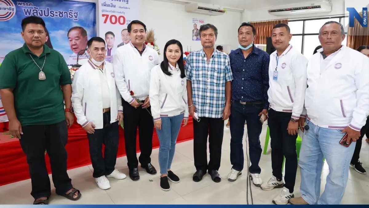 ชาวประมงนครศรีฯ ส่งจม.ขอบคุณ"นฤมล"ช่วยเรือเล็กกลับมาประกอบอาชีพได้ ชาวประมงนครศรีฯ ส่งจม.ขอบคุณ"นฤมล"ช่วยเรือเล็กกลับมาประกอบอาชีพได้