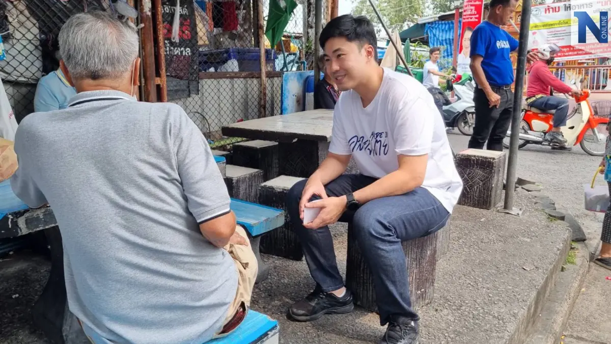 "สนามเลือกตั้ง66 "ลูกผู้ว่าฯอัศวิน” สวมเสื้อ ปชป.ลงเขตคลองเตย-วัฒนา