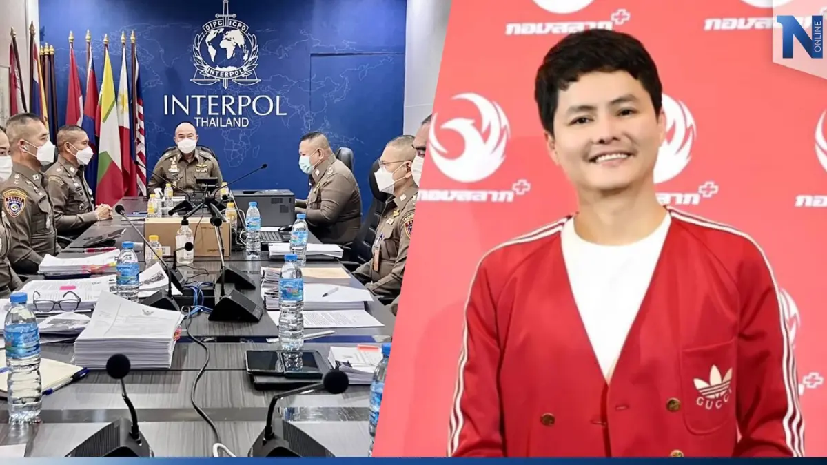 ตร.ถกวางแนวทางดำเนินคดี “กองสลากพลัส” กำชับทำงานรอบคอบ-เป็นธรรม